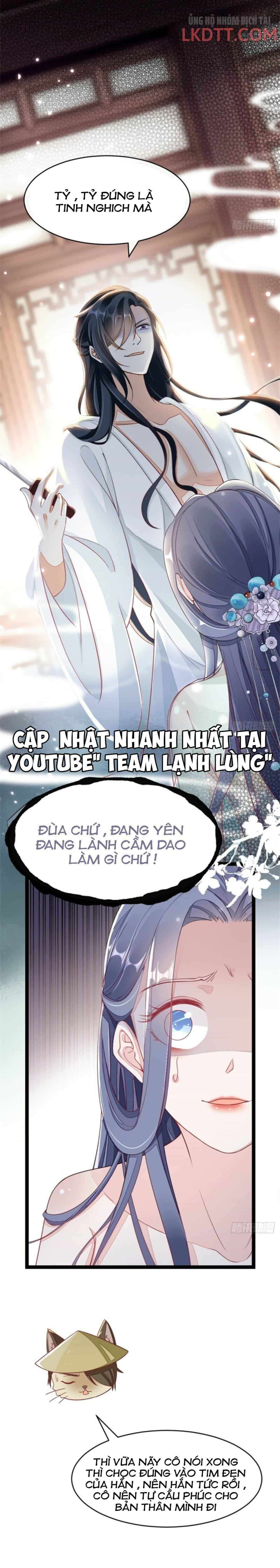 Mau Xuyên Không Rửa Tội Cho Nhân Vật Phản Diện - Chương 2.1 - ảnh 11