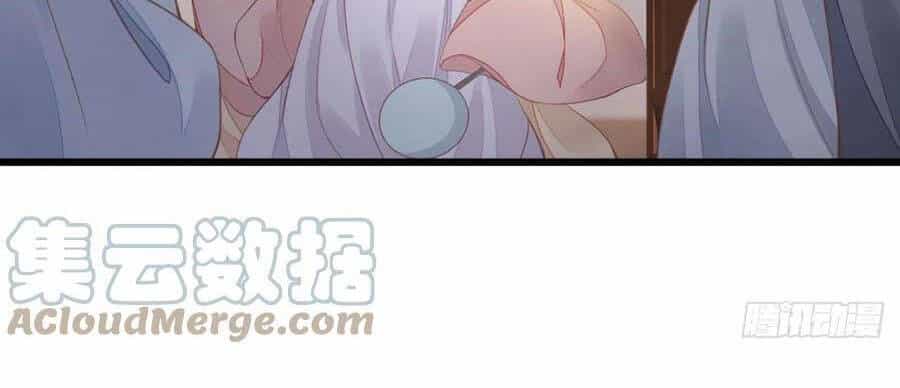 Mau Xuyên Không Rửa Tội Cho Nhân Vật Phản Diện - Chương 31 - ảnh 23