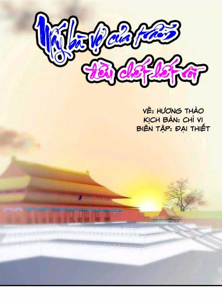 Mấy Bà Vợ Của Trẫm Đều Chết Hết Rồi - Chương 1 - ảnh 1