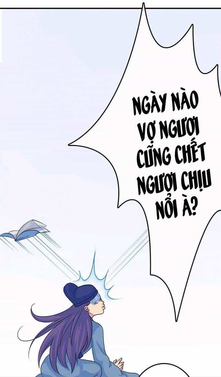 Mấy Bà Vợ Của Trẫm Đều Chết Hết Rồi - Chương 1 - ảnh 14