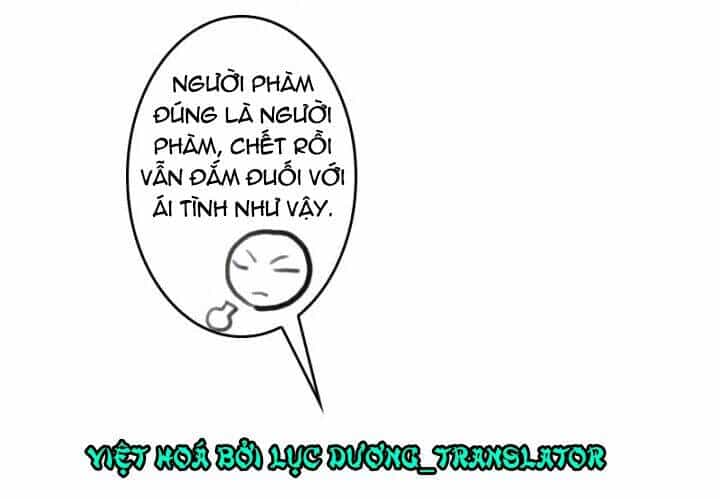 Mấy Bà Vợ Của Trẫm Đều Chết Hết Rồi - Chương 10 - ảnh 8