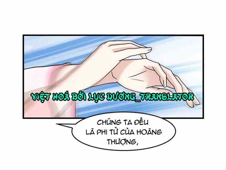 Mấy Bà Vợ Của Trẫm Đều Chết Hết Rồi - Chương 11 - ảnh 14