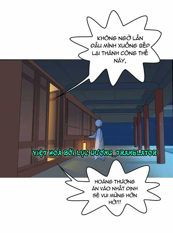 Mấy Bà Vợ Của Trẫm Đều Chết Hết Rồi - Chương 12 - ảnh 16