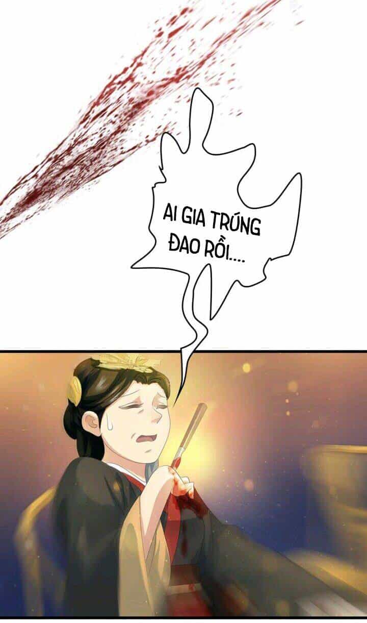 Mấy Bà Vợ Của Trẫm Đều Chết Hết Rồi - Chương 17 - ảnh 11