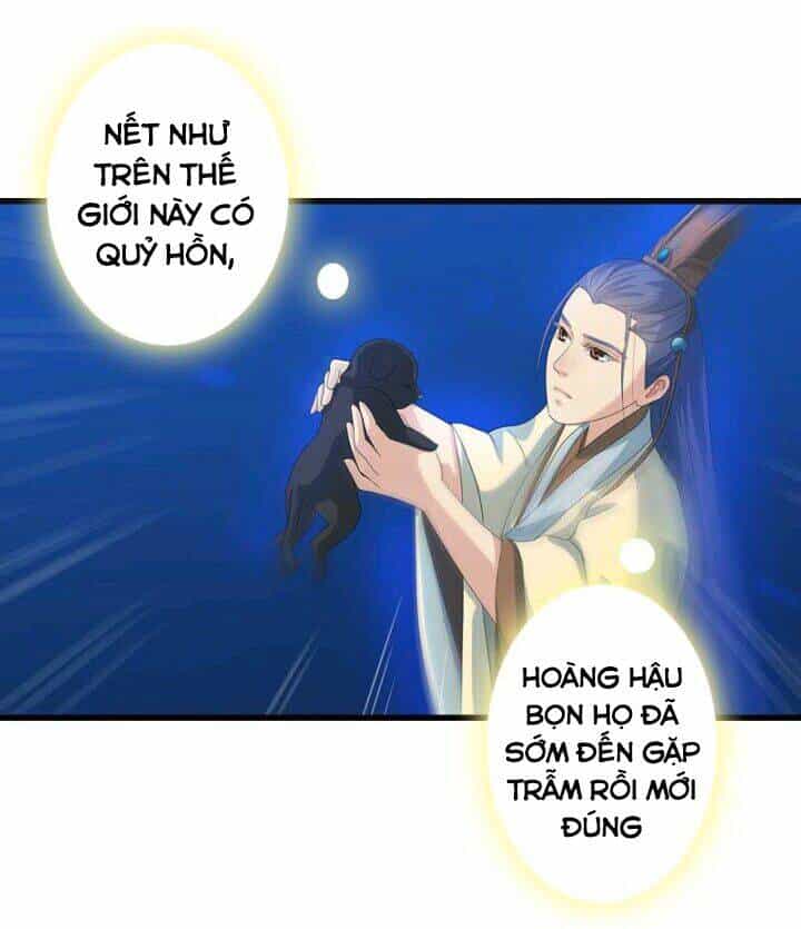 Mấy Bà Vợ Của Trẫm Đều Chết Hết Rồi - Chương 21 - ảnh 3