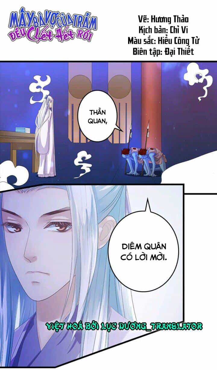Mấy Bà Vợ Của Trẫm Đều Chết Hết Rồi - Chương 22 - ảnh 1