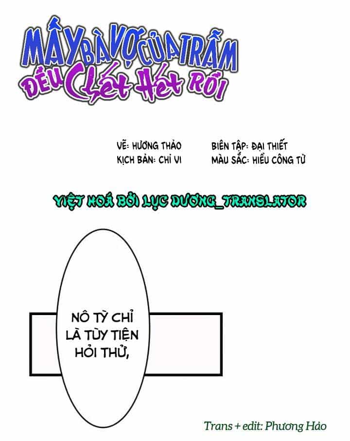 Mấy Bà Vợ Của Trẫm Đều Chết Hết Rồi - Chương 23 - ảnh 1