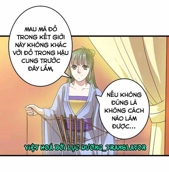 Mấy Bà Vợ Của Trẫm Đều Chết Hết Rồi - Chương 23 - ảnh 13