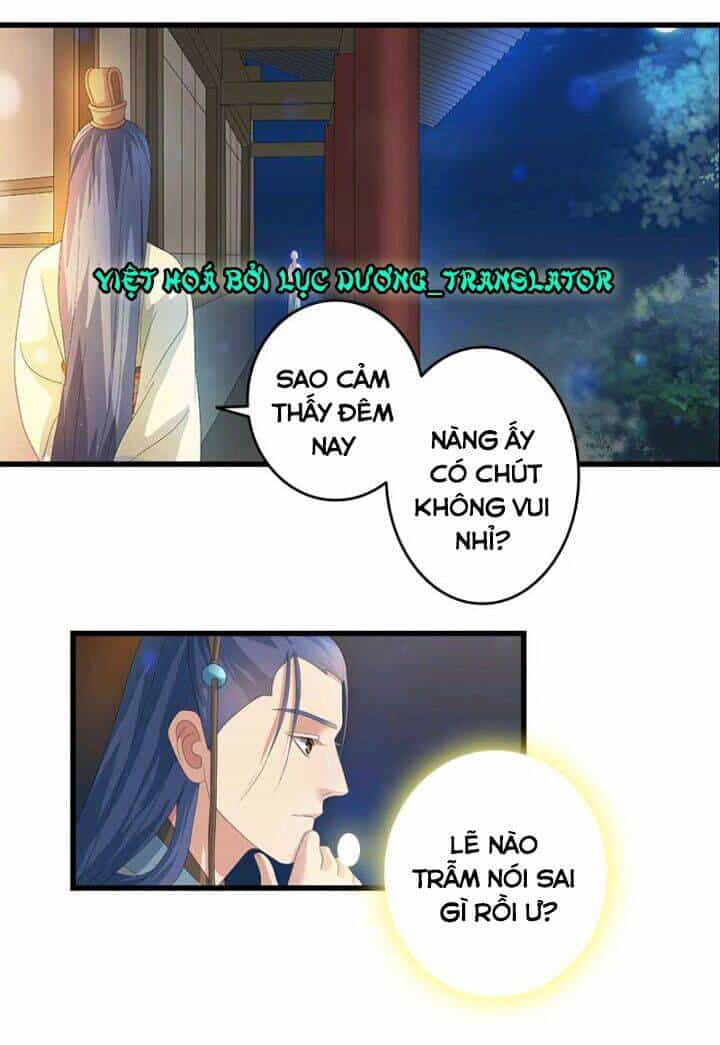 Mấy Bà Vợ Của Trẫm Đều Chết Hết Rồi - Chương 23 - ảnh 3