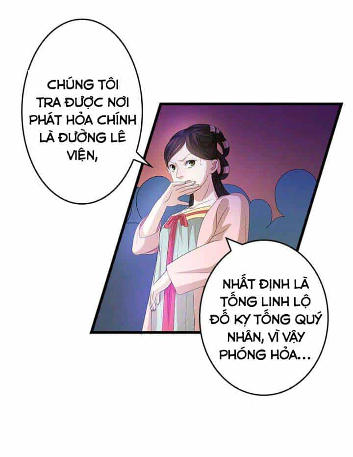 Mấy Bà Vợ Của Trẫm Đều Chết Hết Rồi - Chương 24 - ảnh 13