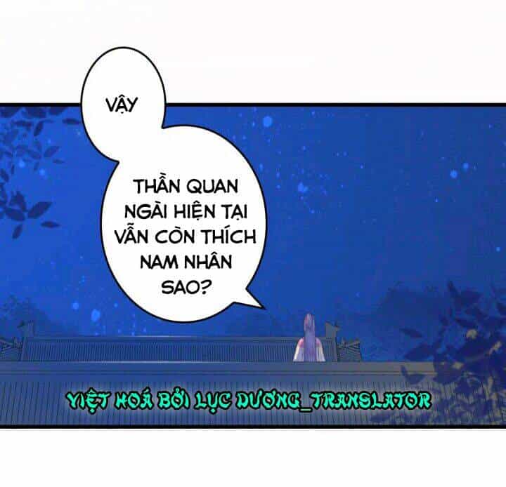 Mấy Bà Vợ Của Trẫm Đều Chết Hết Rồi - Chương 25 - ảnh 22