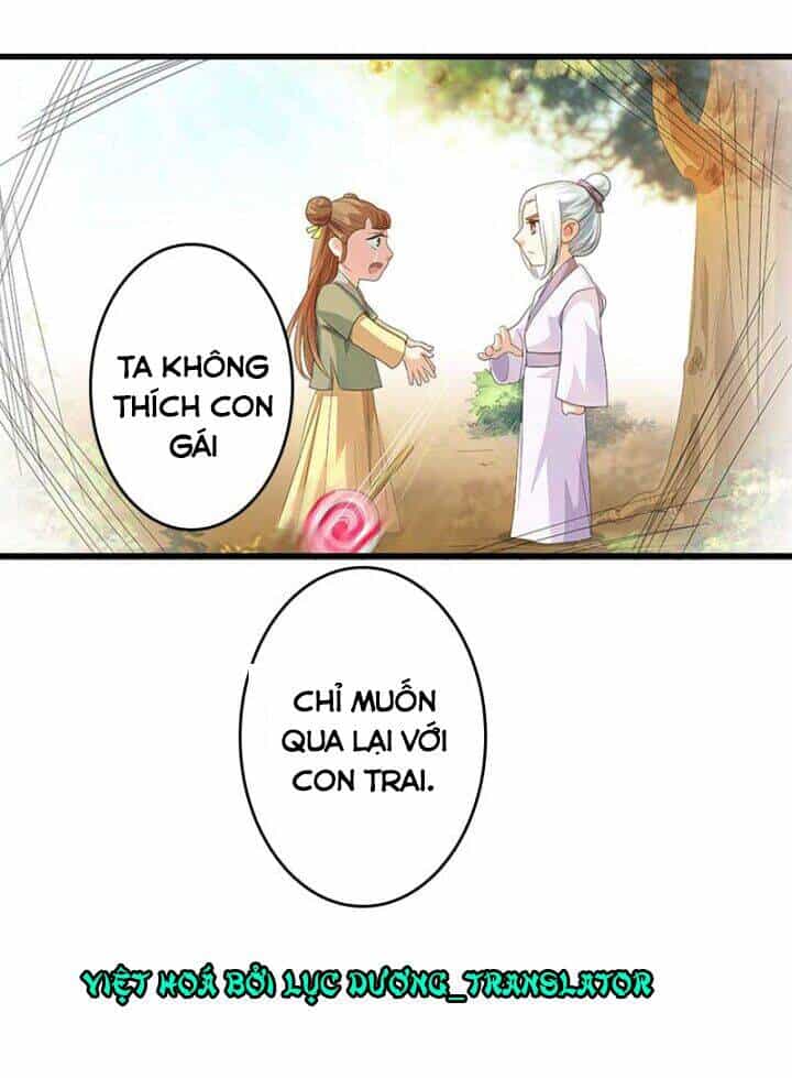 Mấy Bà Vợ Của Trẫm Đều Chết Hết Rồi - Chương 25 - ảnh 7
