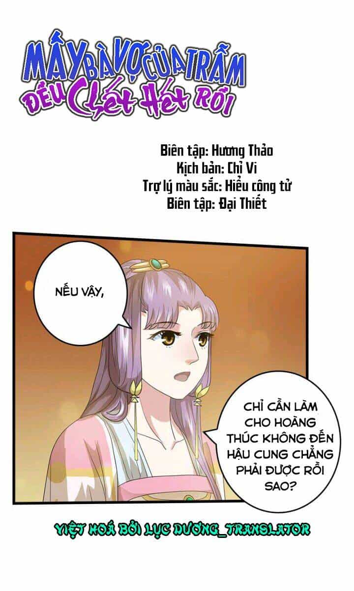 Mấy Bà Vợ Của Trẫm Đều Chết Hết Rồi - Chương 31 - ảnh 1
