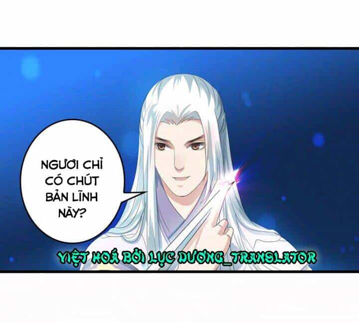 Mấy Bà Vợ Của Trẫm Đều Chết Hết Rồi - Chương 31 - ảnh 16