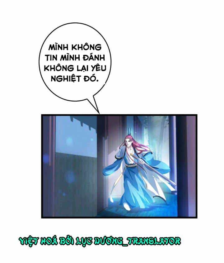 Mấy Bà Vợ Của Trẫm Đều Chết Hết Rồi - Chương 35 - ảnh 12