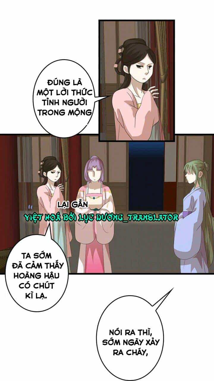 Mấy Bà Vợ Của Trẫm Đều Chết Hết Rồi - Chương 39 - ảnh 5