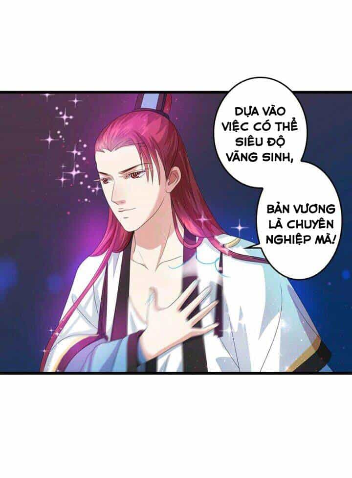 Mấy Bà Vợ Của Trẫm Đều Chết Hết Rồi - Chương 42 - ảnh 7