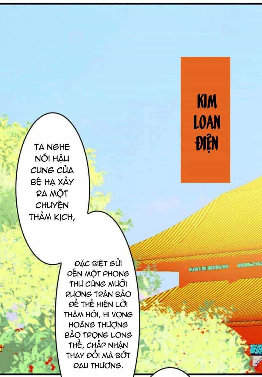 Mấy Bà Vợ Của Trẫm Đều Chết Hết Rồi - Chương 5 - ảnh 12