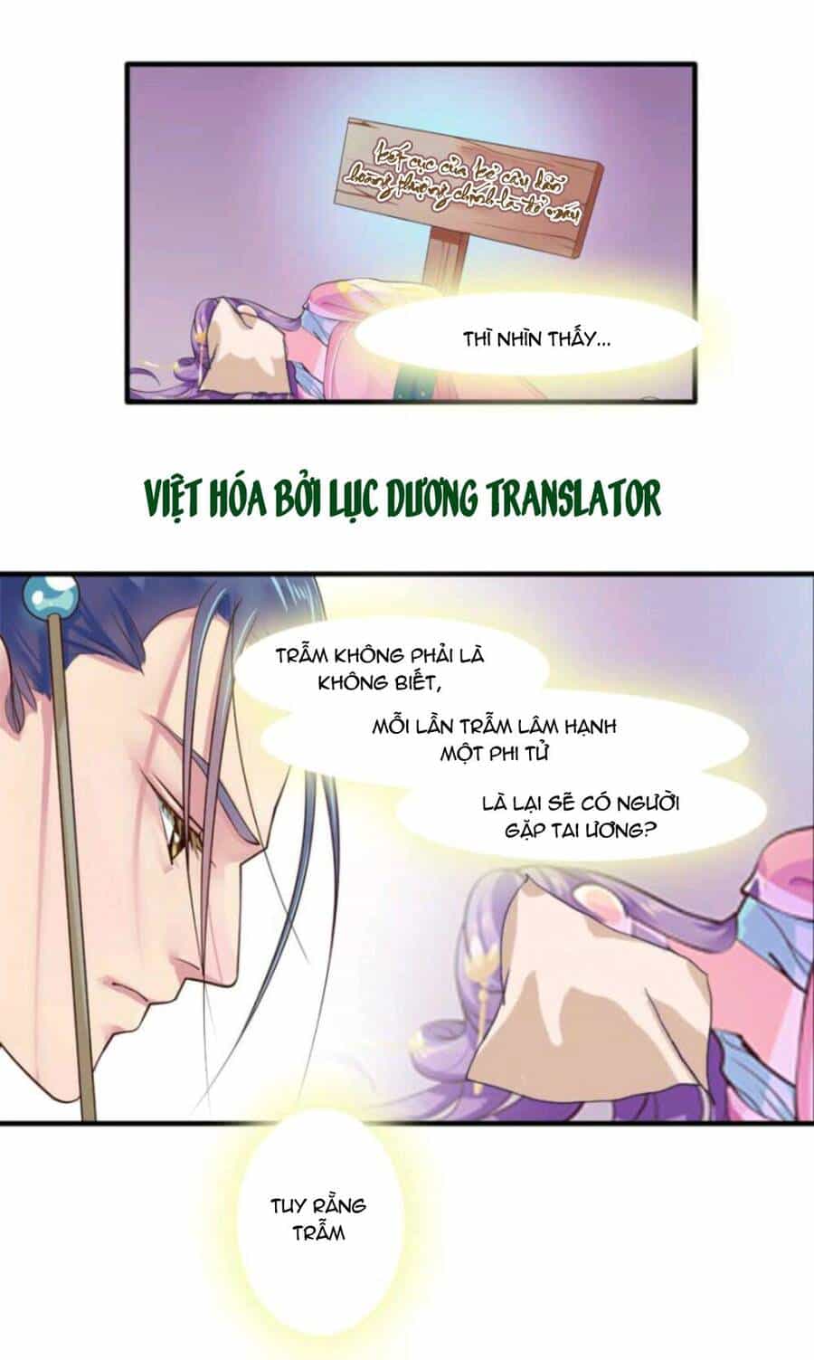 Mấy Bà Vợ Của Trẫm Đều Chết Hết Rồi - Chương 5 - ảnh 4