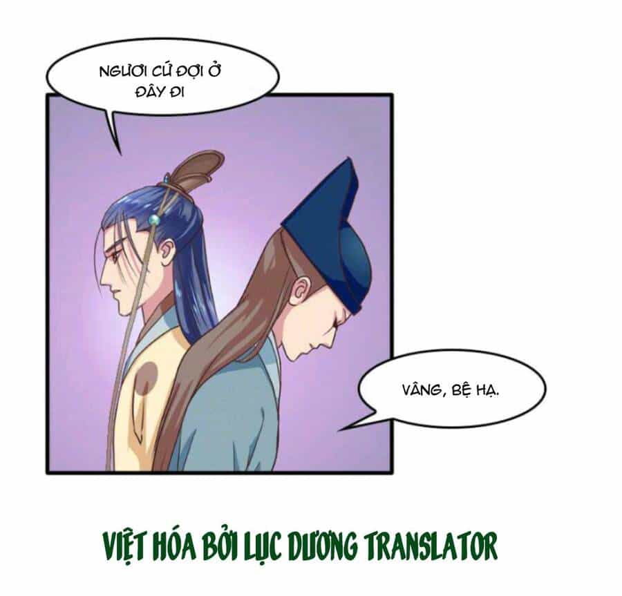 Mấy Bà Vợ Của Trẫm Đều Chết Hết Rồi - Chương 5 - ảnh 7