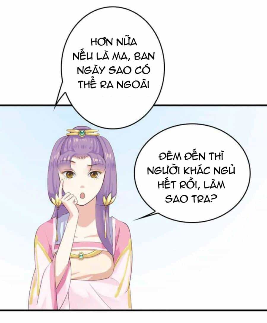 Mấy Bà Vợ Của Trẫm Đều Chết Hết Rồi - Chương 6 - ảnh 17