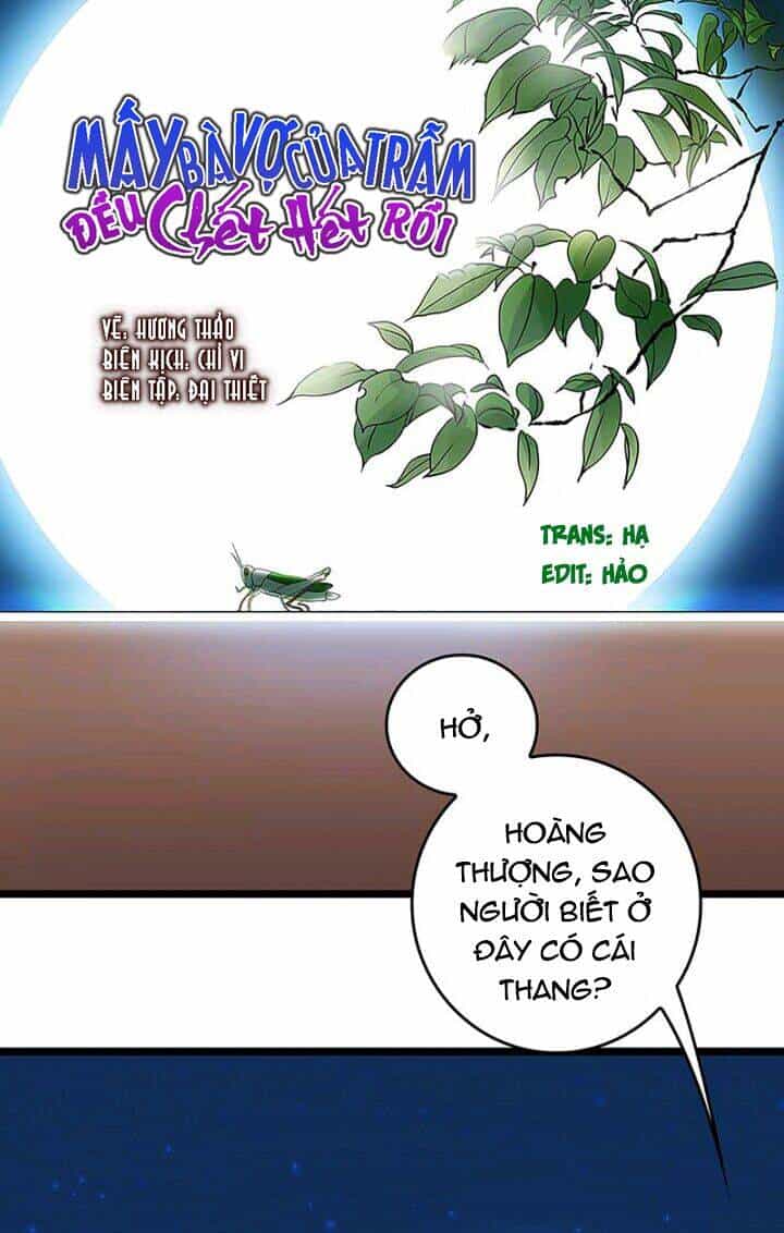 Mấy Bà Vợ Của Trẫm Đều Chết Hết Rồi - Chương 9 - ảnh 1