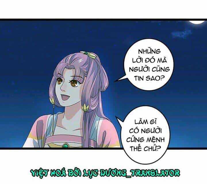 Mấy Bà Vợ Của Trẫm Đều Chết Hết Rồi - Chương 9 - ảnh 16
