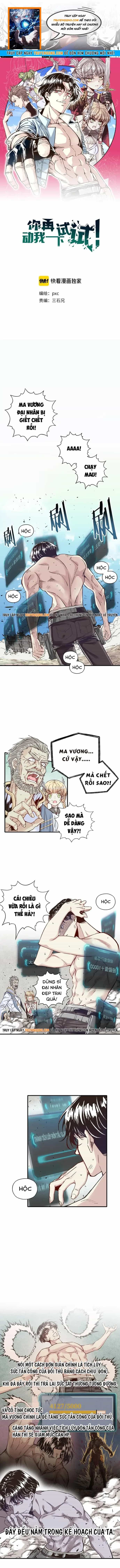 Mày Va Tao Thử Xem! - Chương 5 - ảnh 1