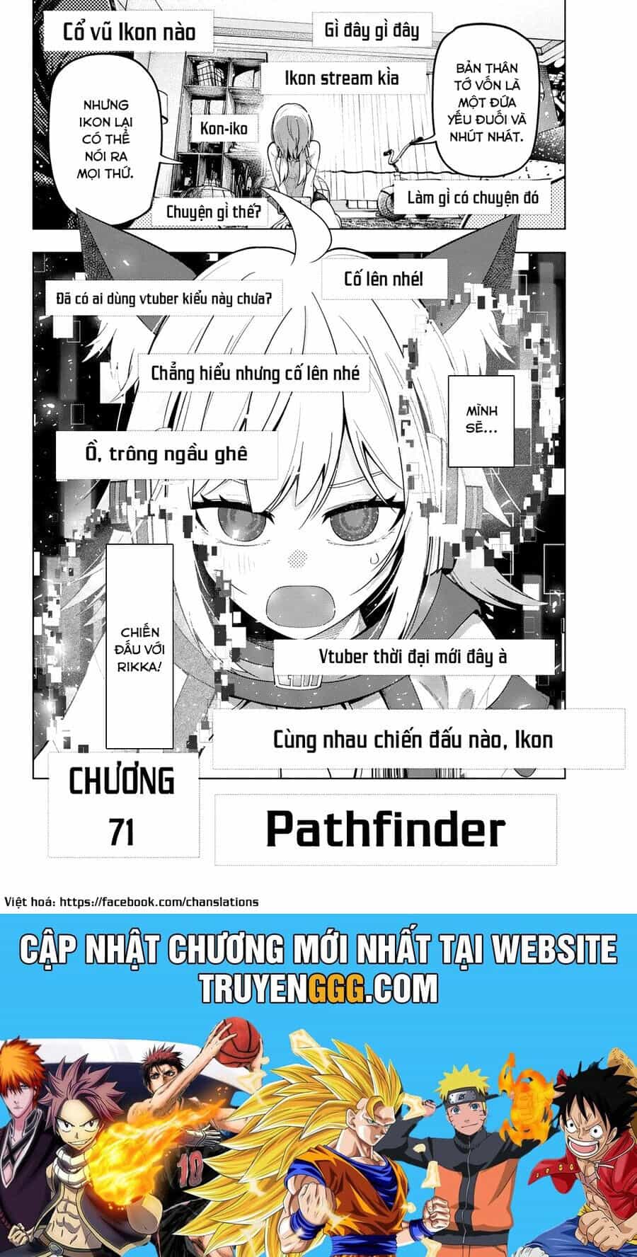 Mayonaka Heart Tune - Chương 71 - ảnh 21