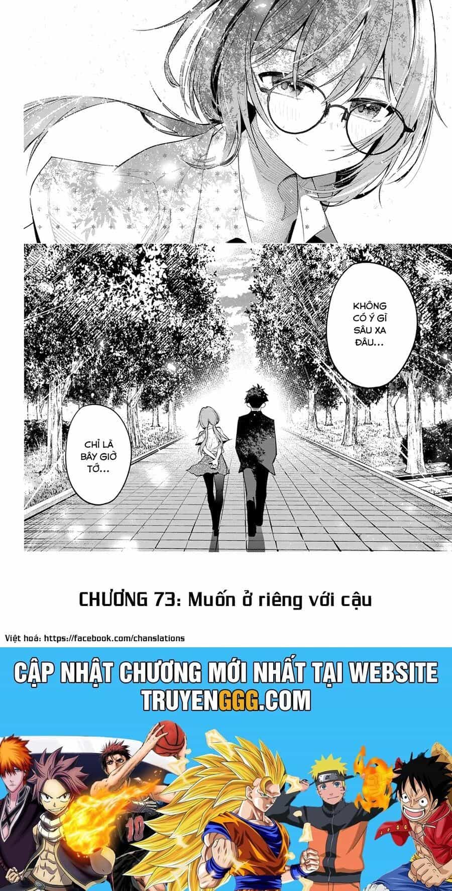 Mayonaka Heart Tune - Chương 73 - ảnh 21
