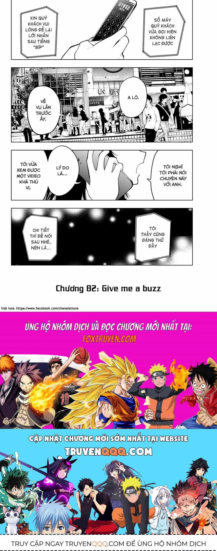 Mayonaka Heart Tune - Chương 82 - ảnh 19
