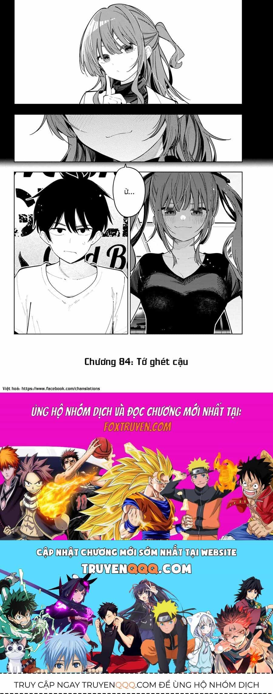 Mayonaka Heart Tune - Chương 84 - ảnh 21