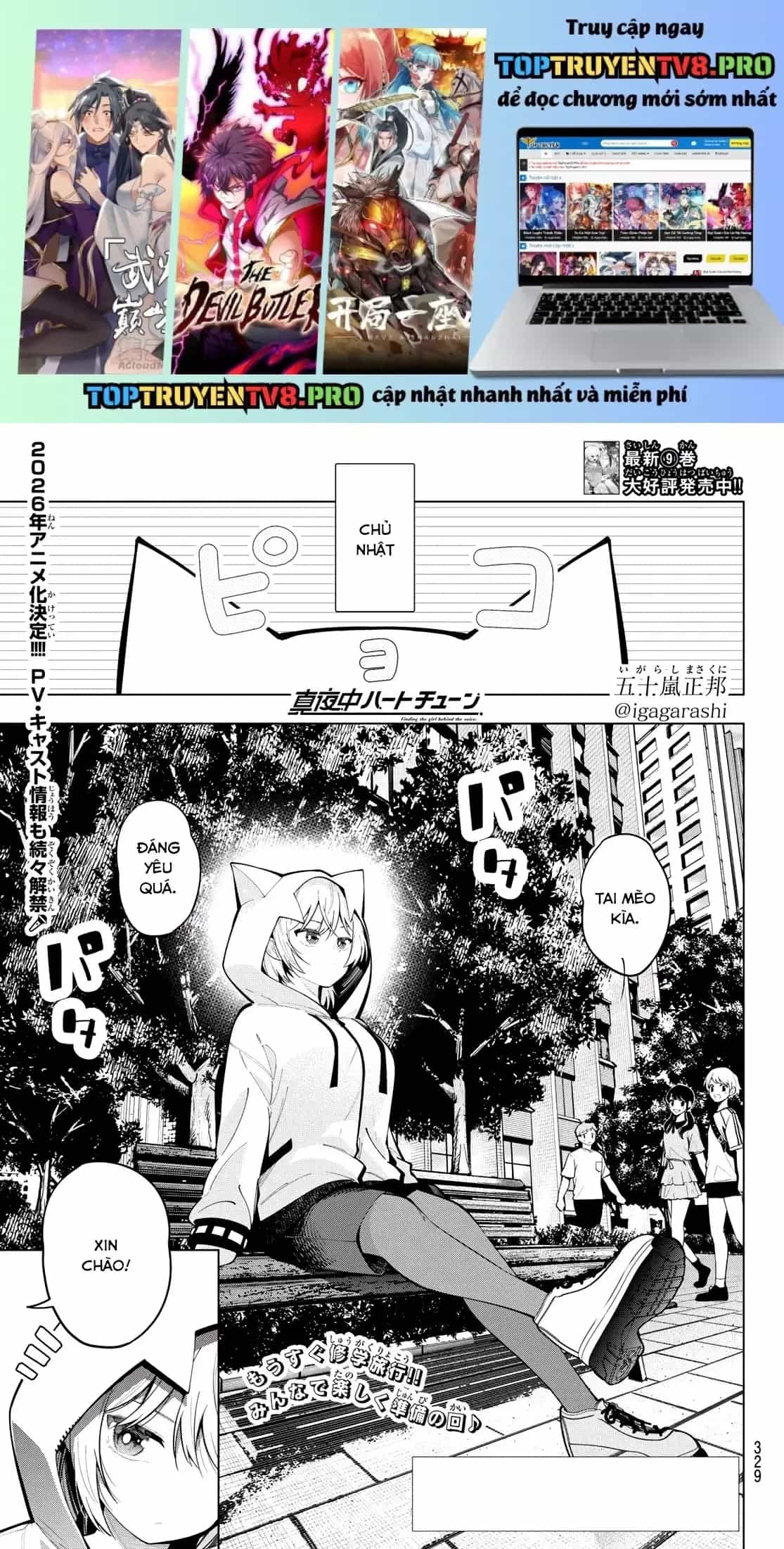 Mayonaka Heart Tune - Chương 85 - ảnh 2