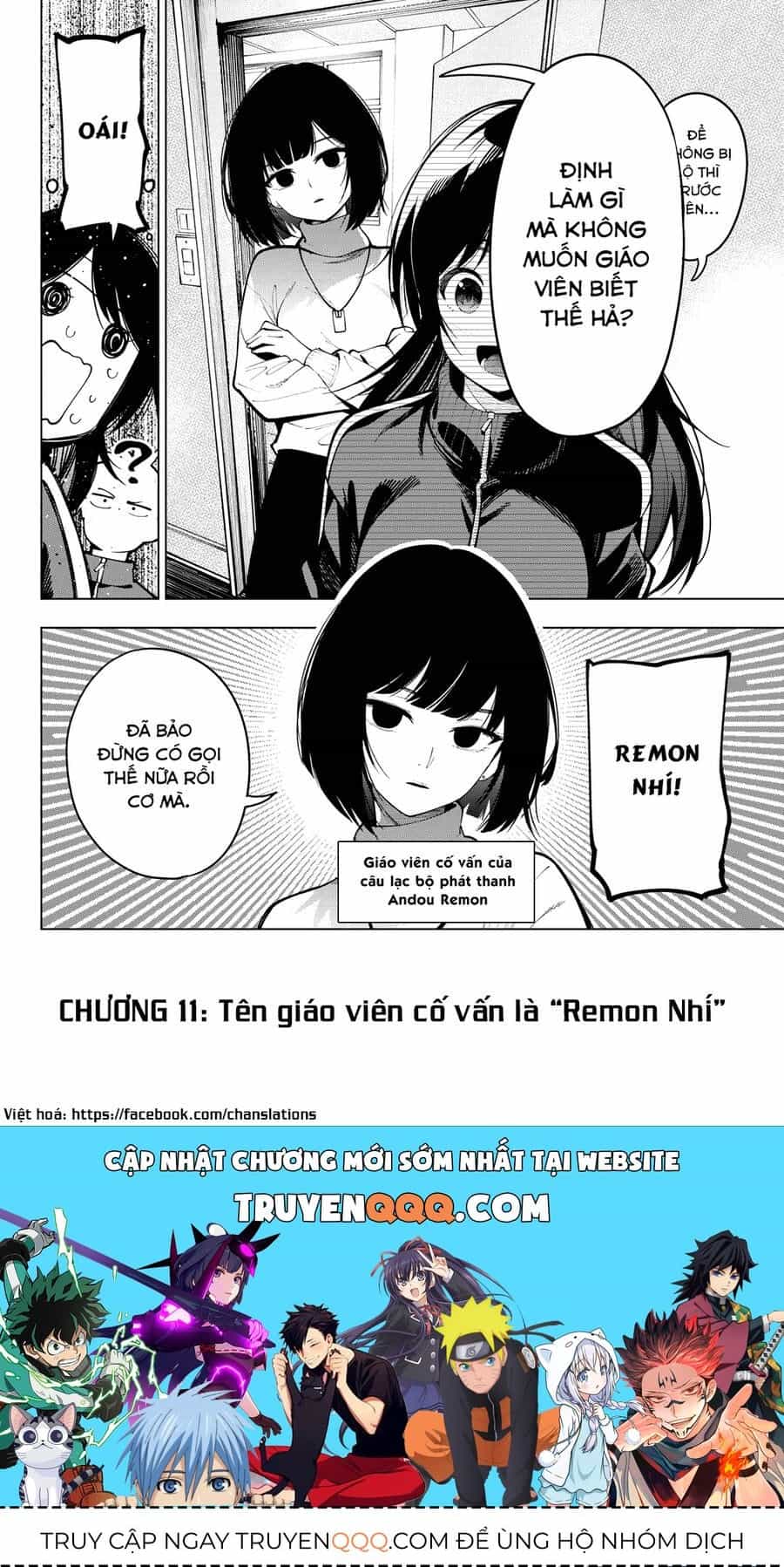 Mayonaka Heart Tune - Chương 11.1 - ảnh 20
