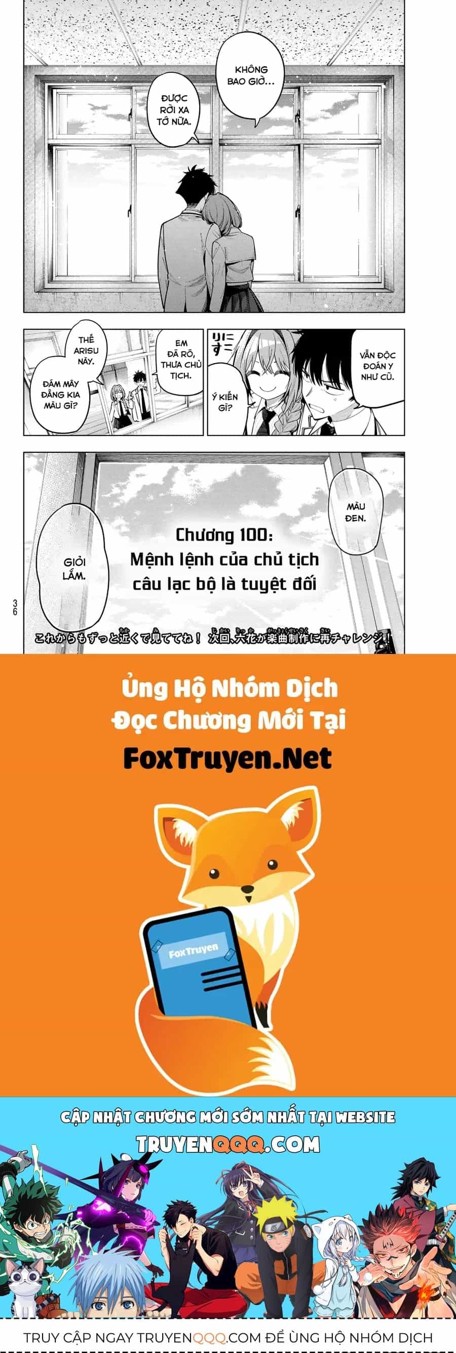 Mayonaka Heart Tune - Chương 100 - ảnh 23