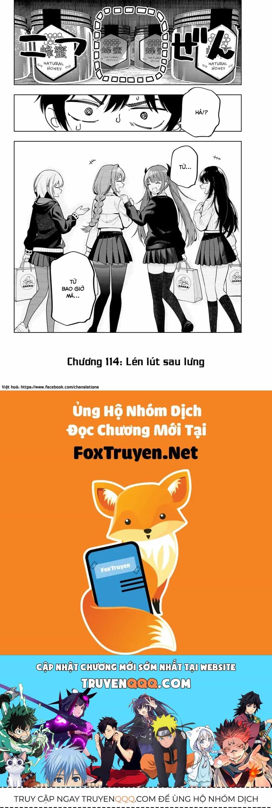 Mayonaka Heart Tune - Chương 114 - ảnh 16