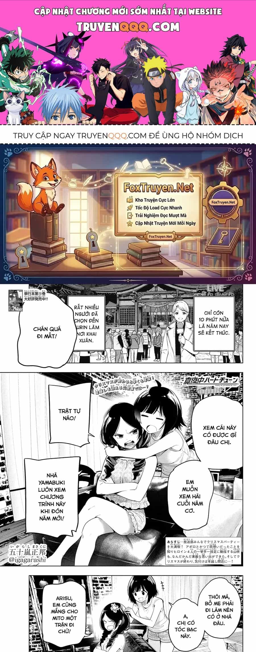 Mayonaka Heart Tune - Chương 119 - ảnh 1