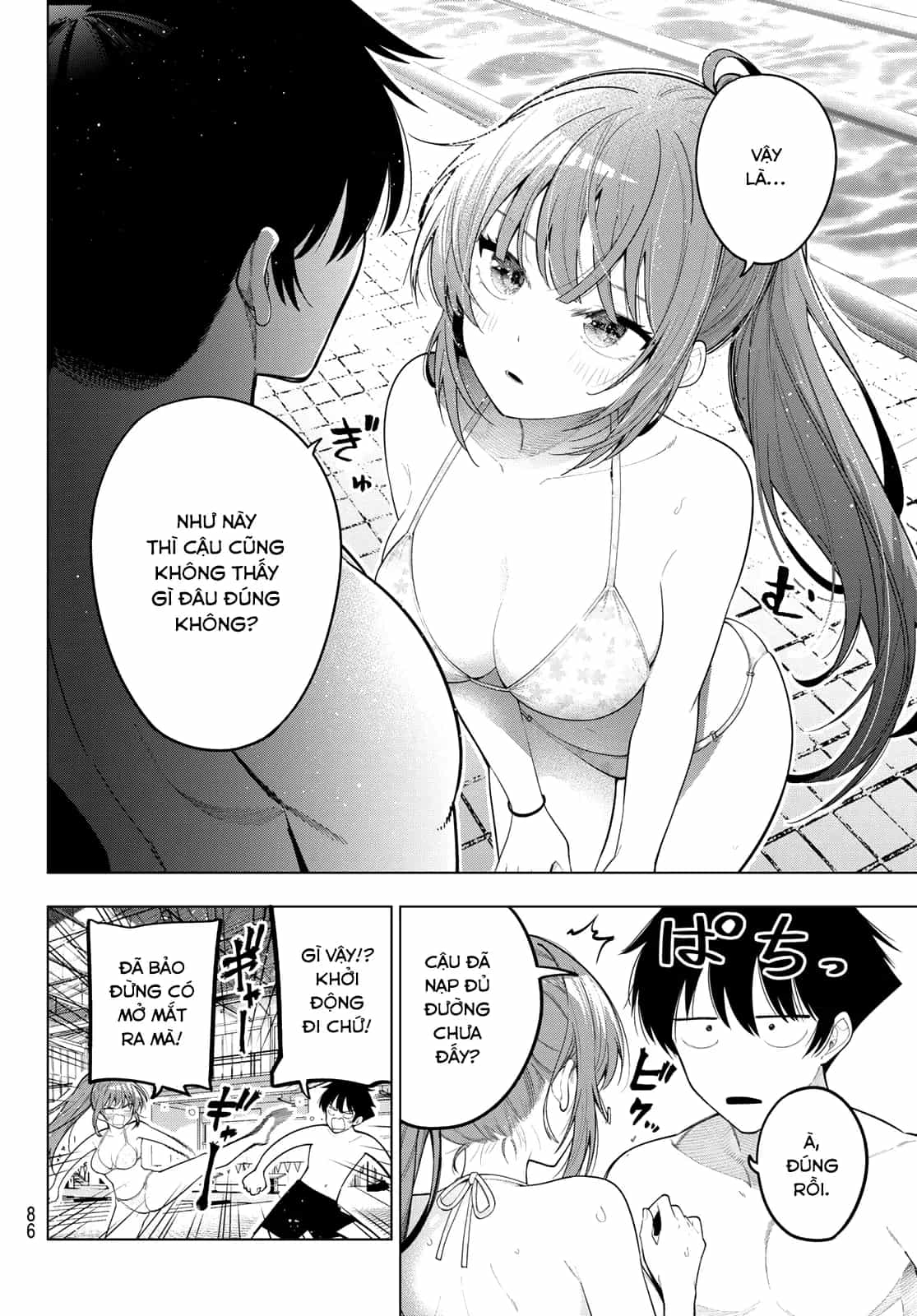Mayonaka Heart Tune - Chương 124 - ảnh 4