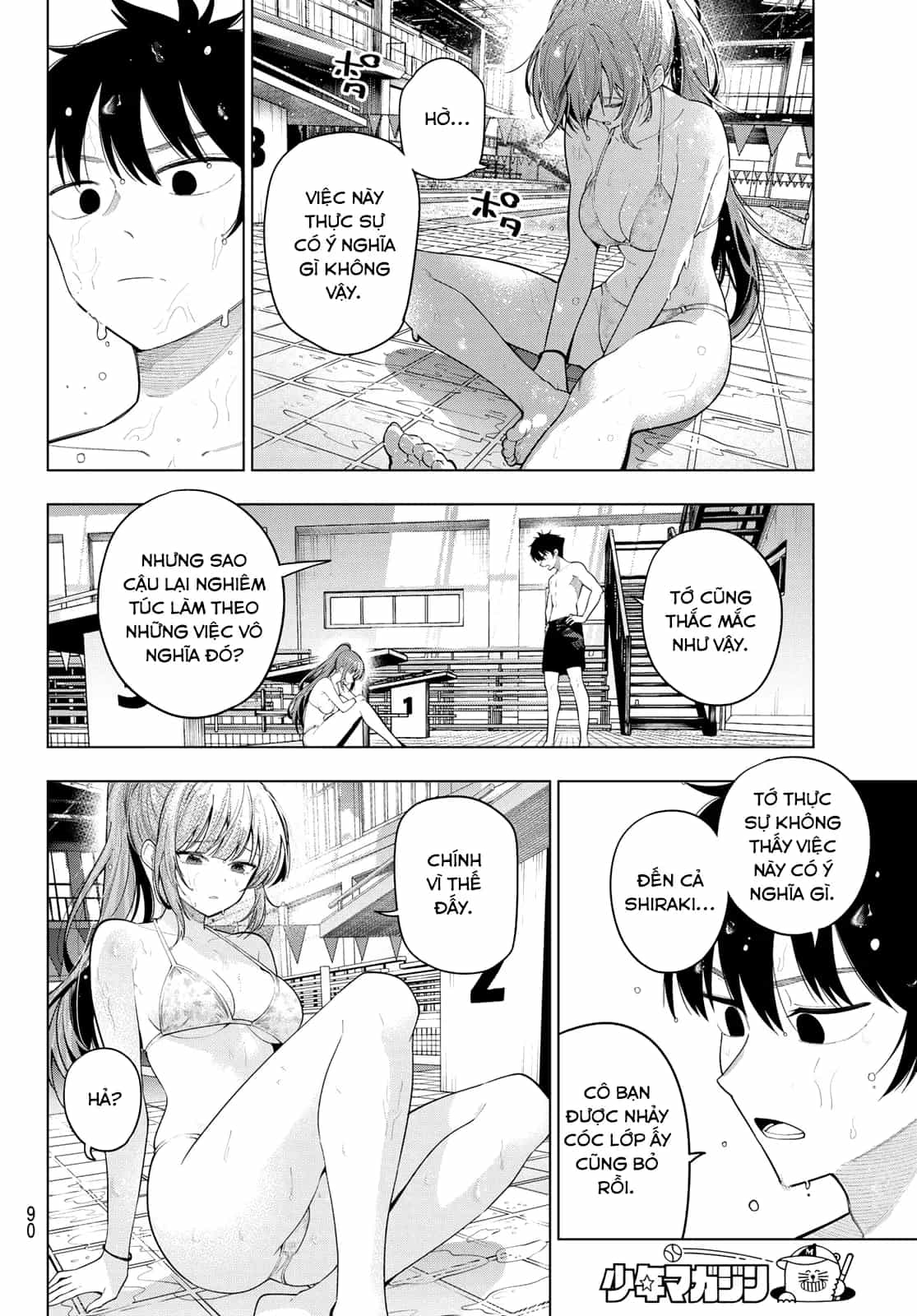 Mayonaka Heart Tune - Chương 124 - ảnh 8