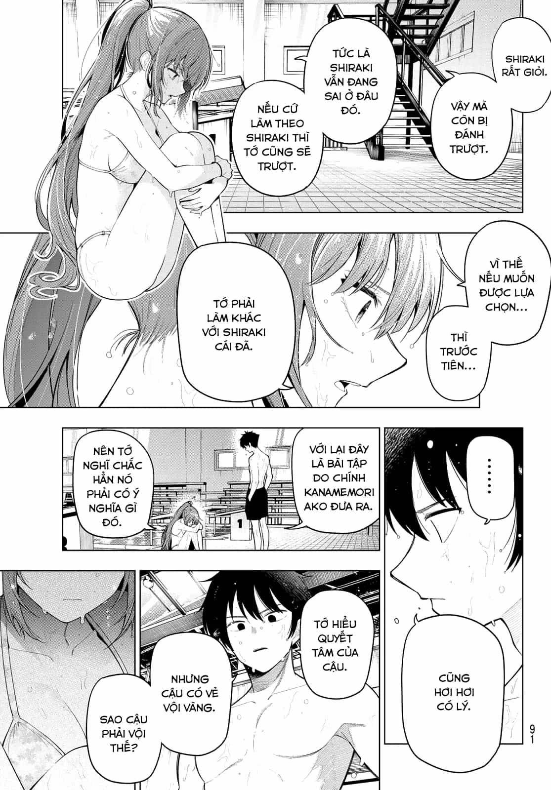 Mayonaka Heart Tune - Chương 124 - ảnh 9