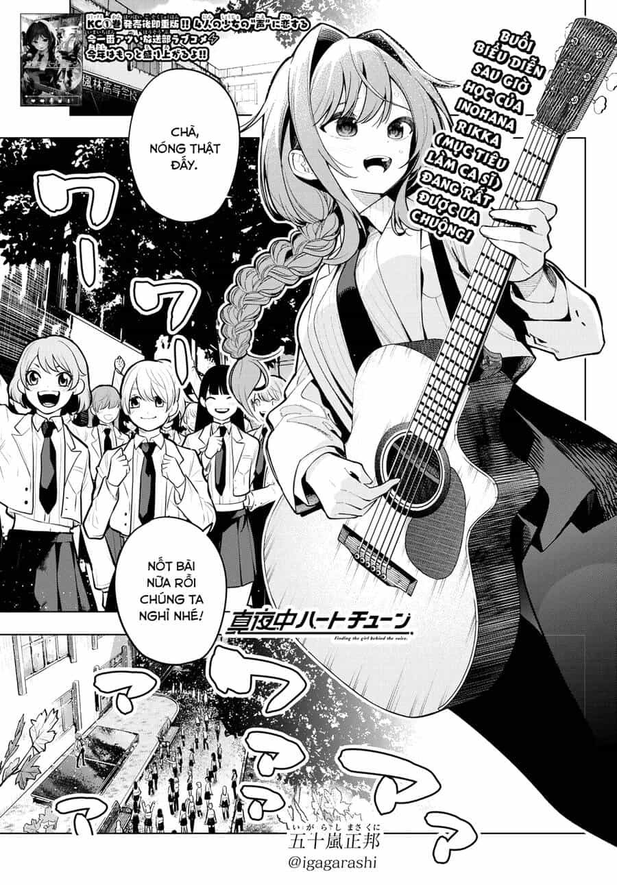 Mayonaka Heart Tune - Chuong 17 - ảnh 1