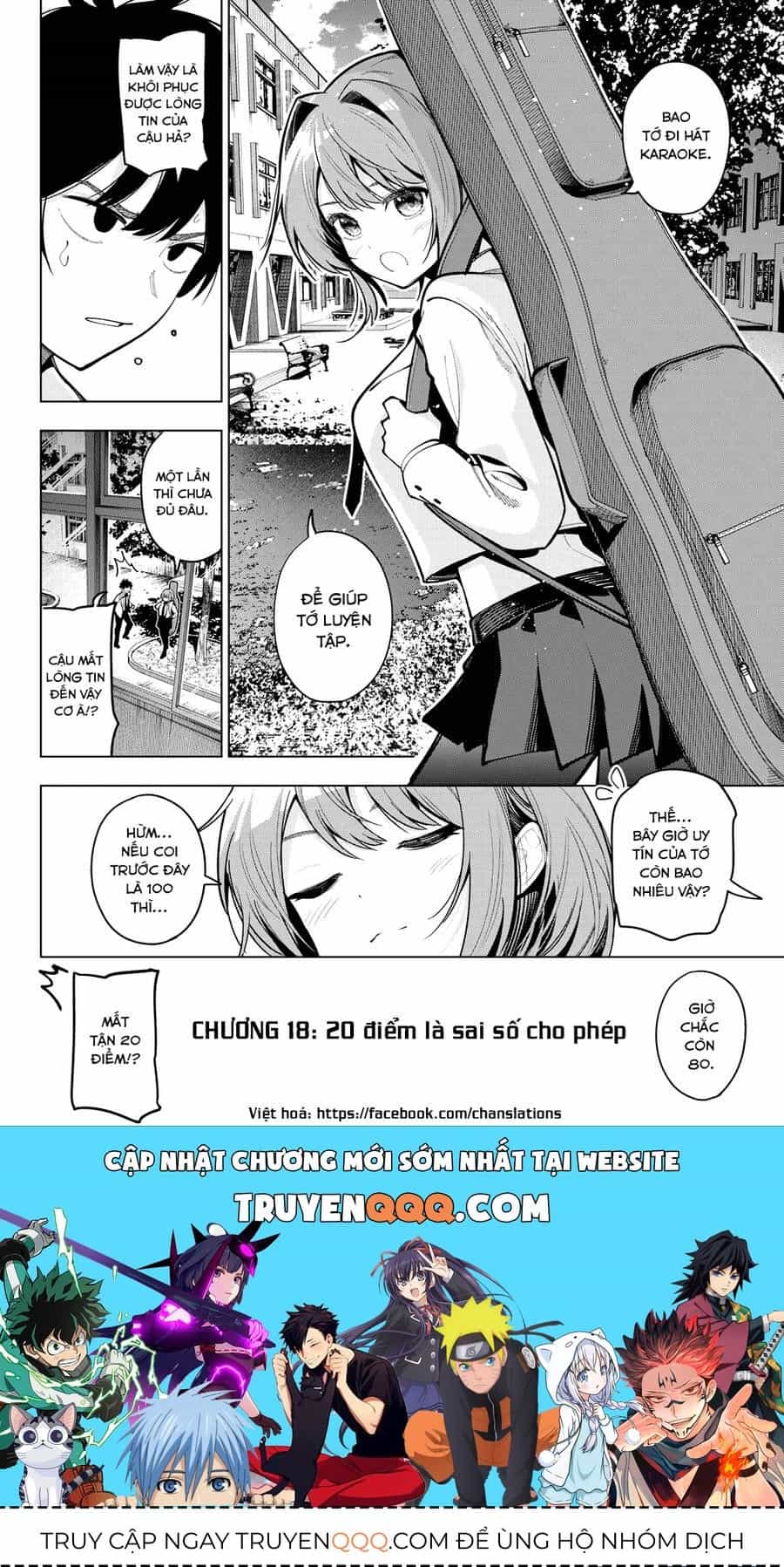 Mayonaka Heart Tune - Chương 18.1 - ảnh 20