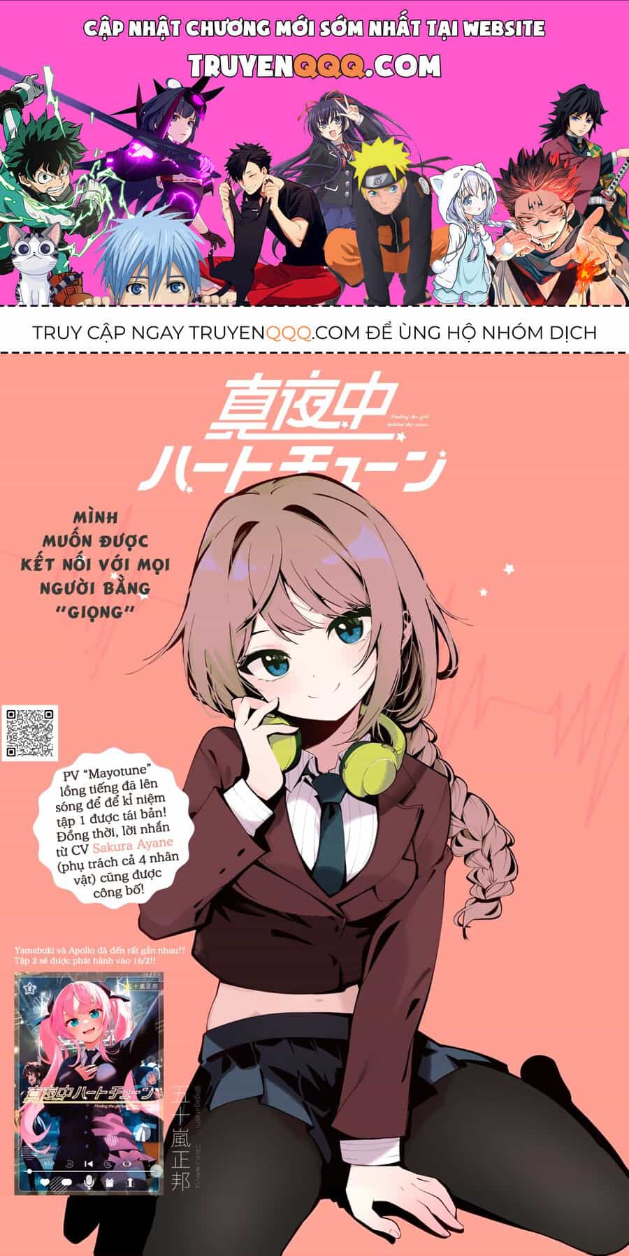 Mayonaka Heart Tune - Chuong 19 - ảnh 1