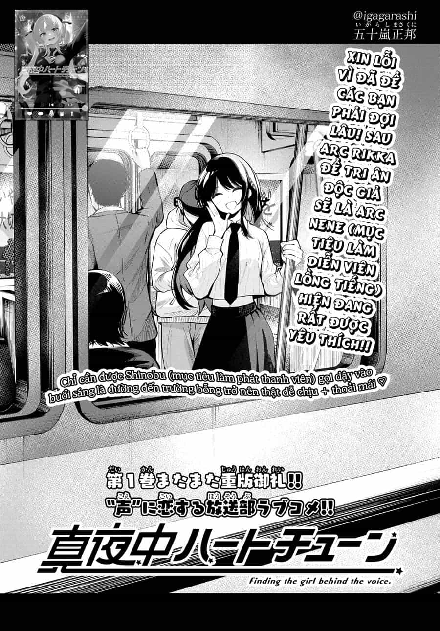 Mayonaka Heart Tune - Chuong 20 - ảnh 2