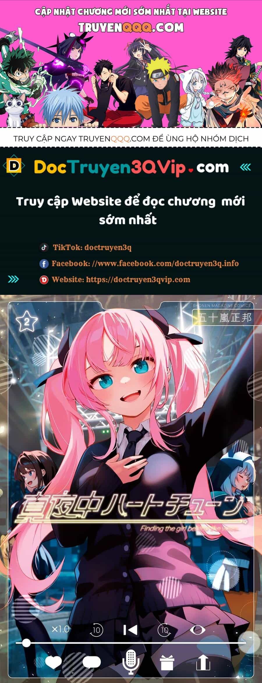 Mayonaka Heart Tune - Chương 20.1 - ảnh 1