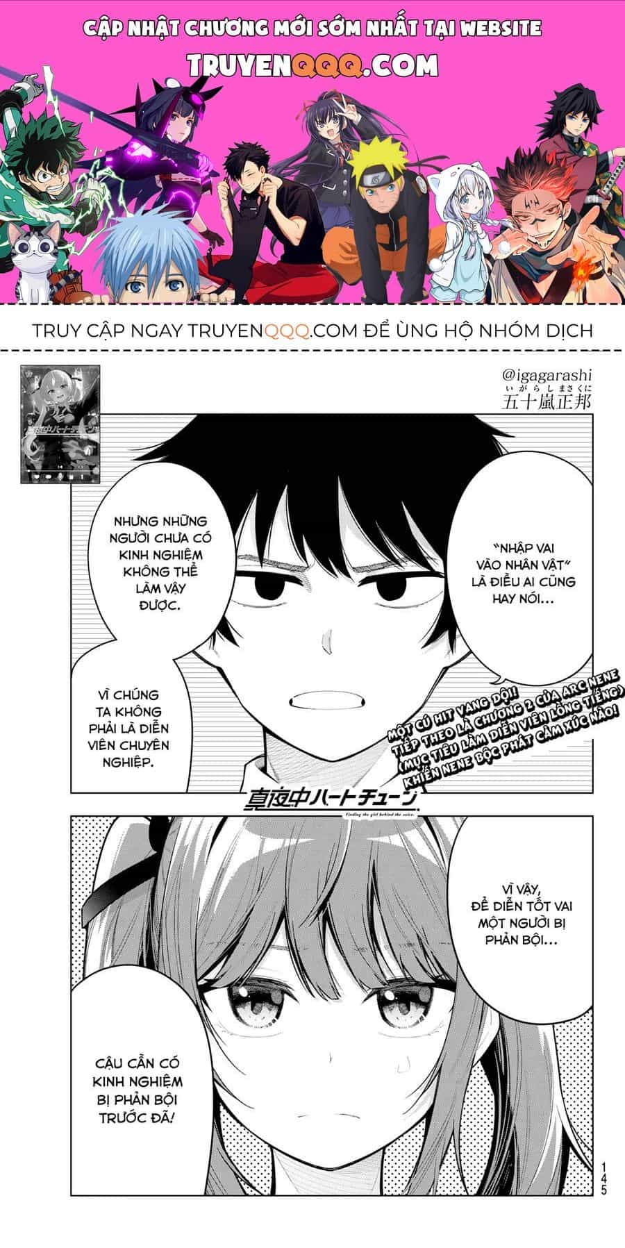 Mayonaka Heart Tune - Chương 21.1 - ảnh 1