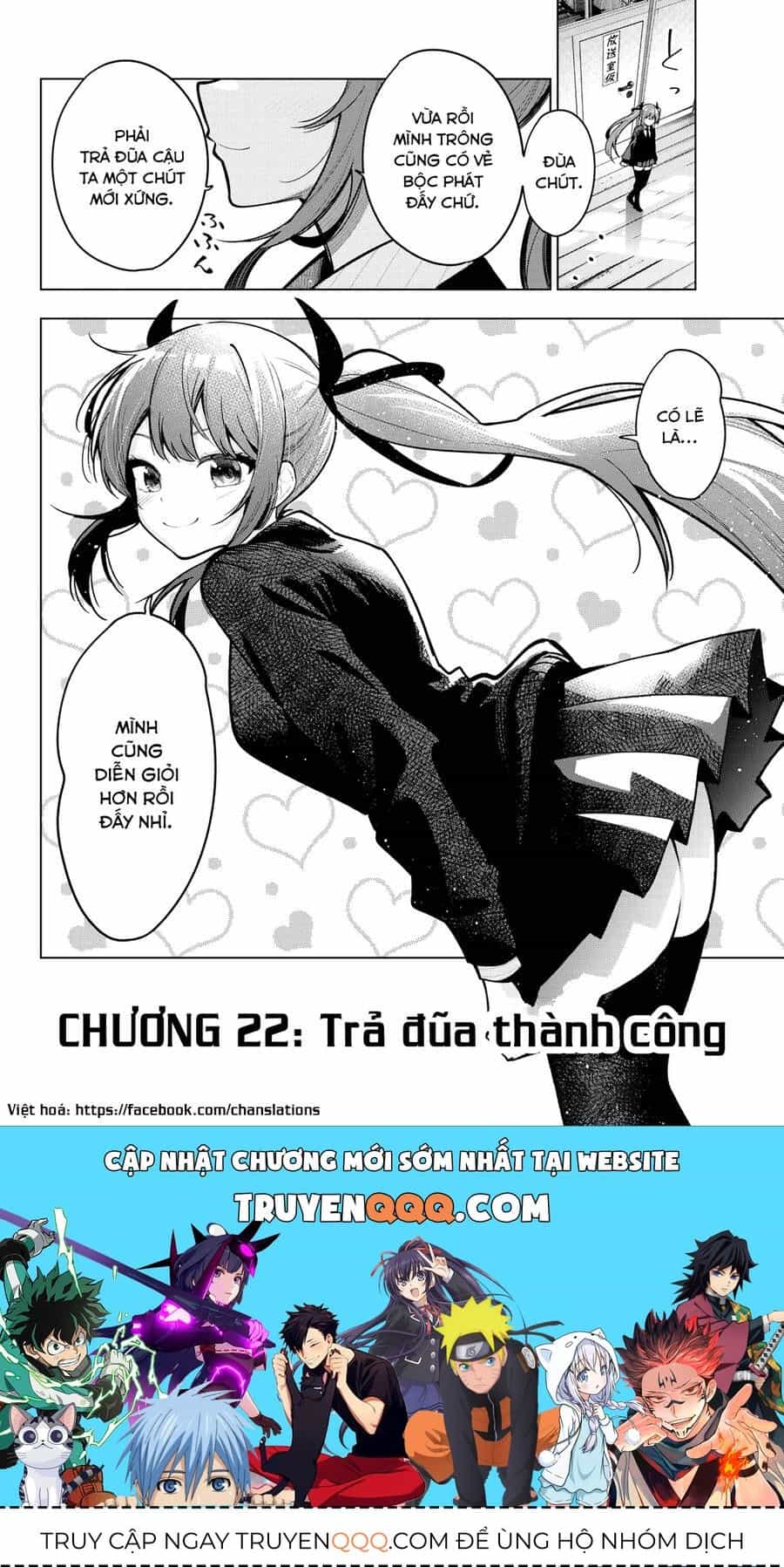 Mayonaka Heart Tune - Chương 22.1 - ảnh 20