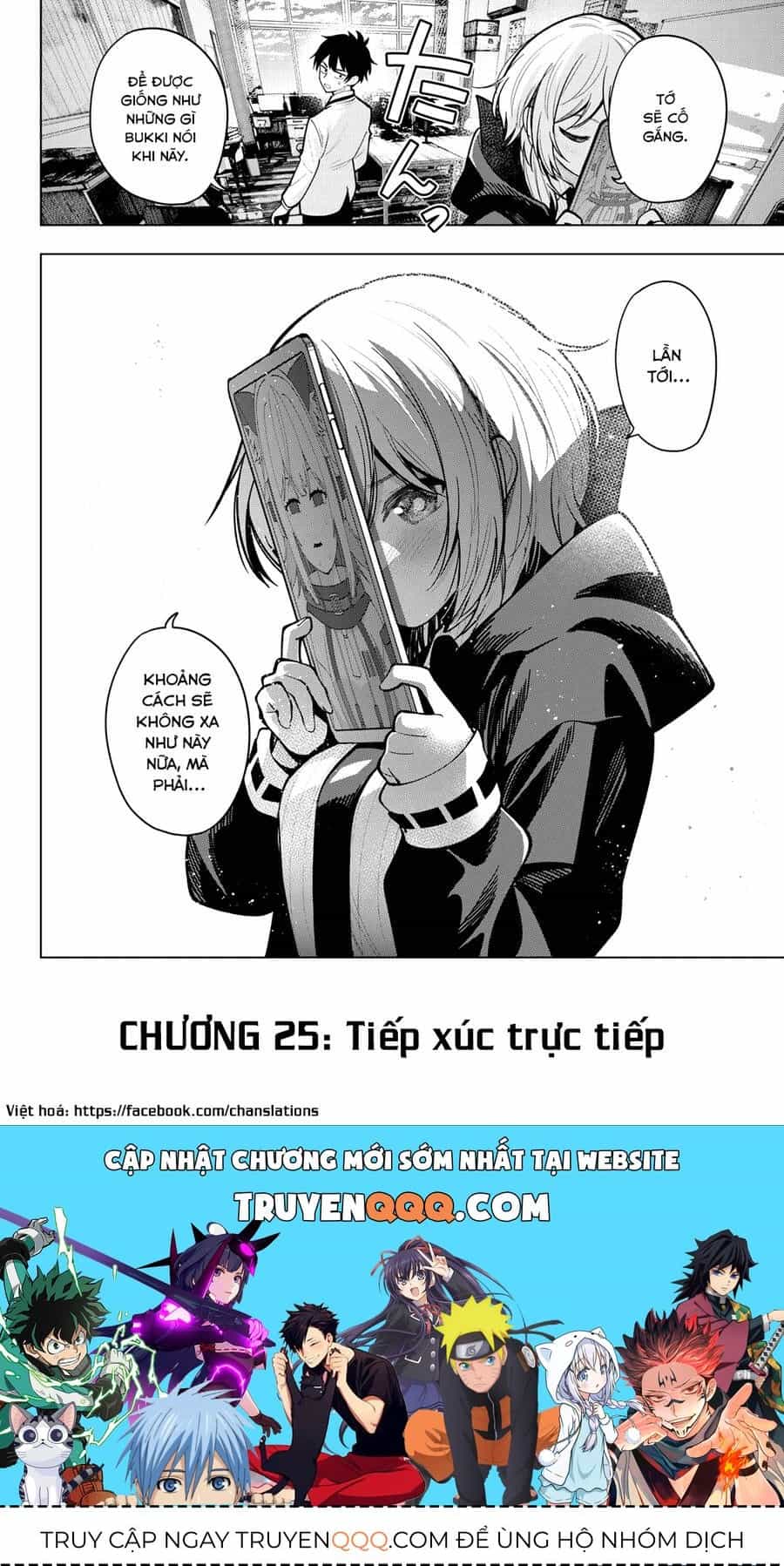 Mayonaka Heart Tune - Chương 25.1 - ảnh 20