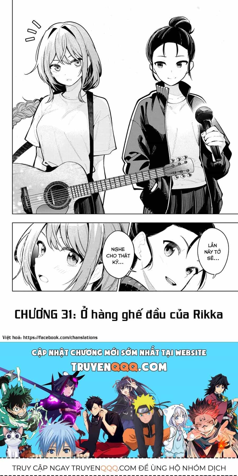 Mayonaka Heart Tune - Chương 31.1 - ảnh 20