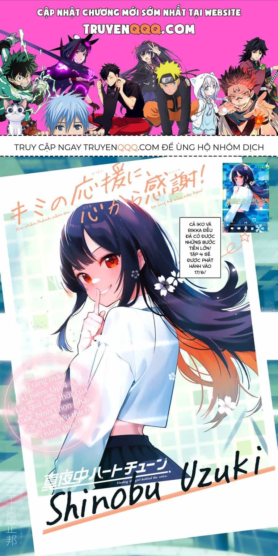 Mayonaka Heart Tune - Chương 34.1 - ảnh 1